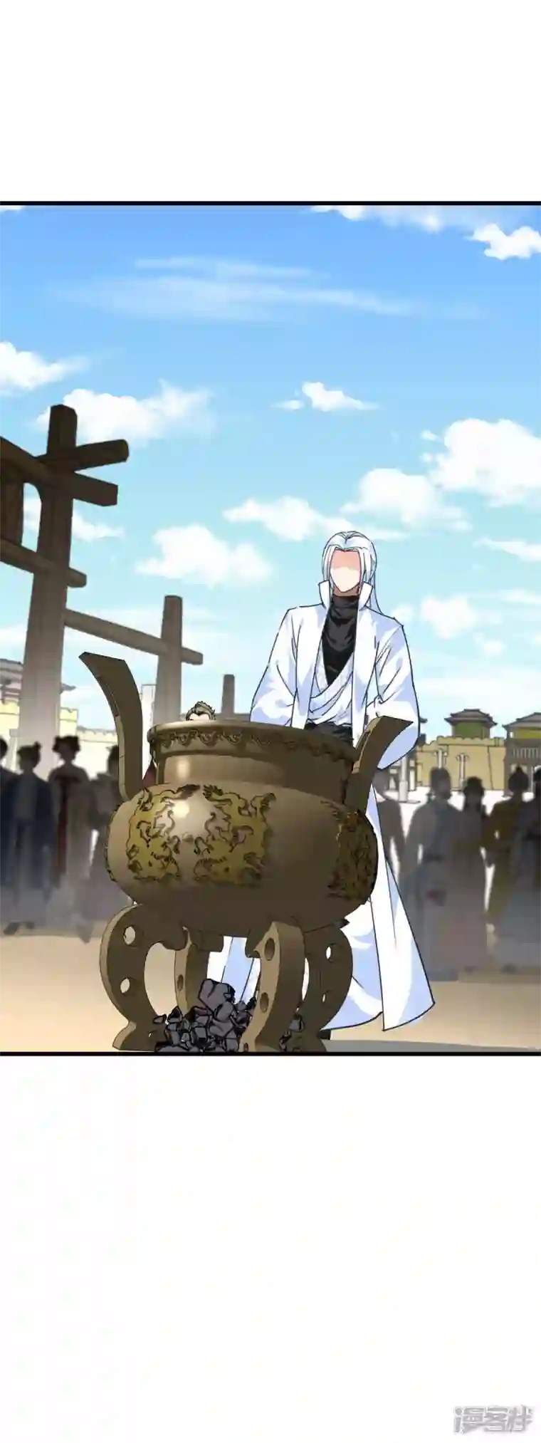 重生之我是大天神第149话 斗丹