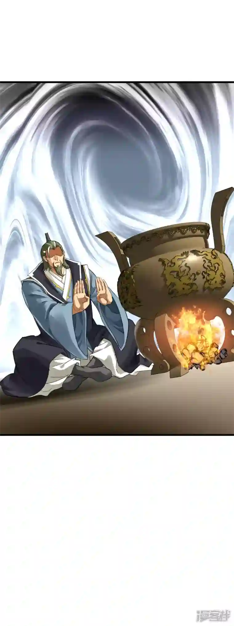 重生之我是大天神第149话 斗丹