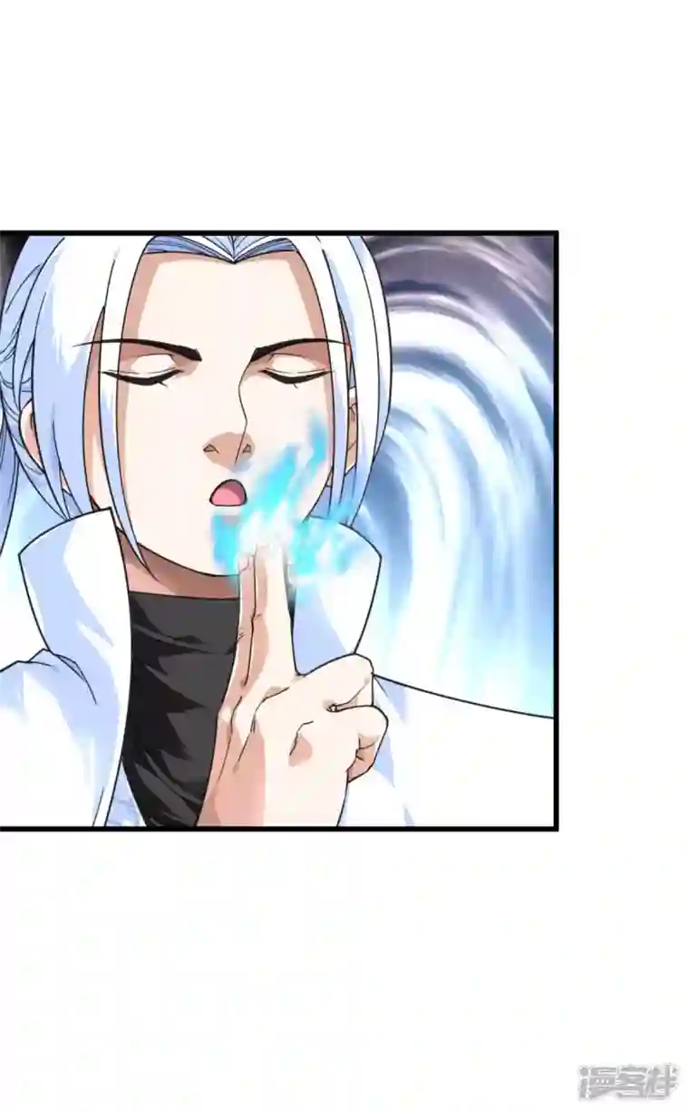 重生之我是大天神第150话 返老还童