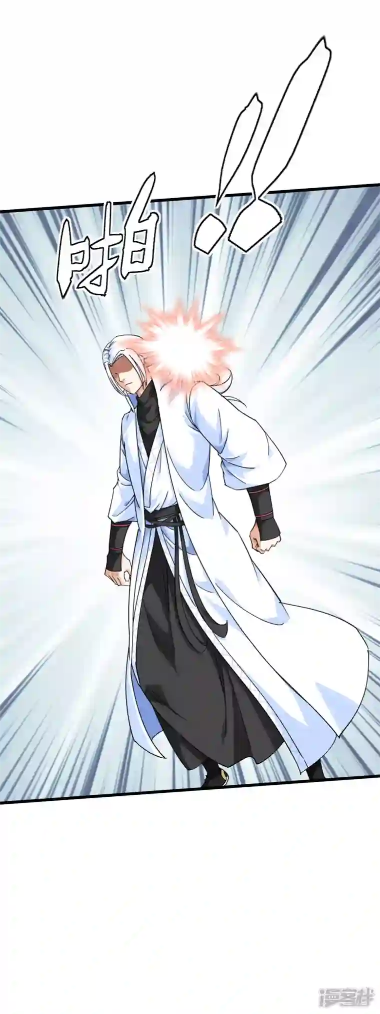 重生之我是大天神第151话 暗杀