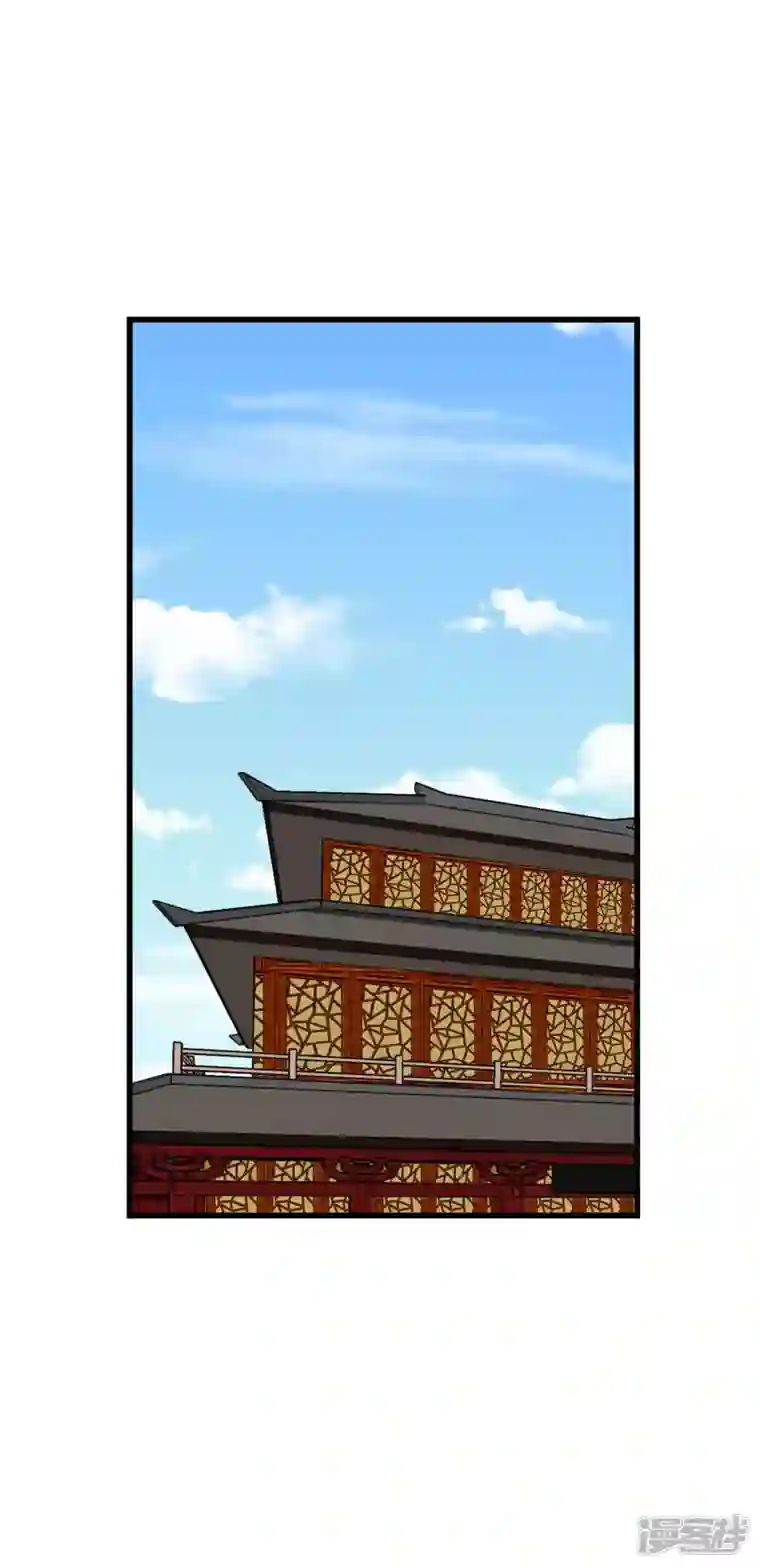 重生之我是大天神第151话 暗杀