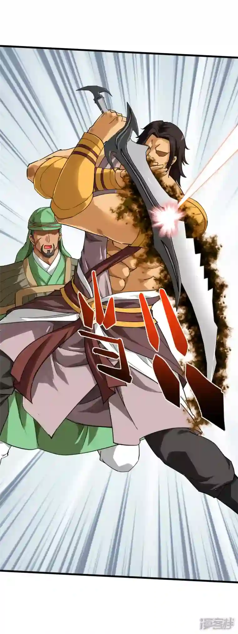 重生之我是大天神第152话 围攻