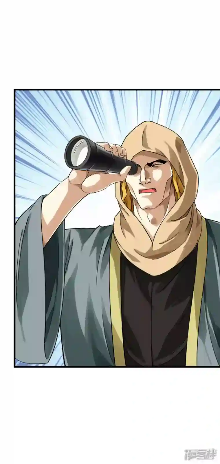 重生之我是大天神第152话 围攻
