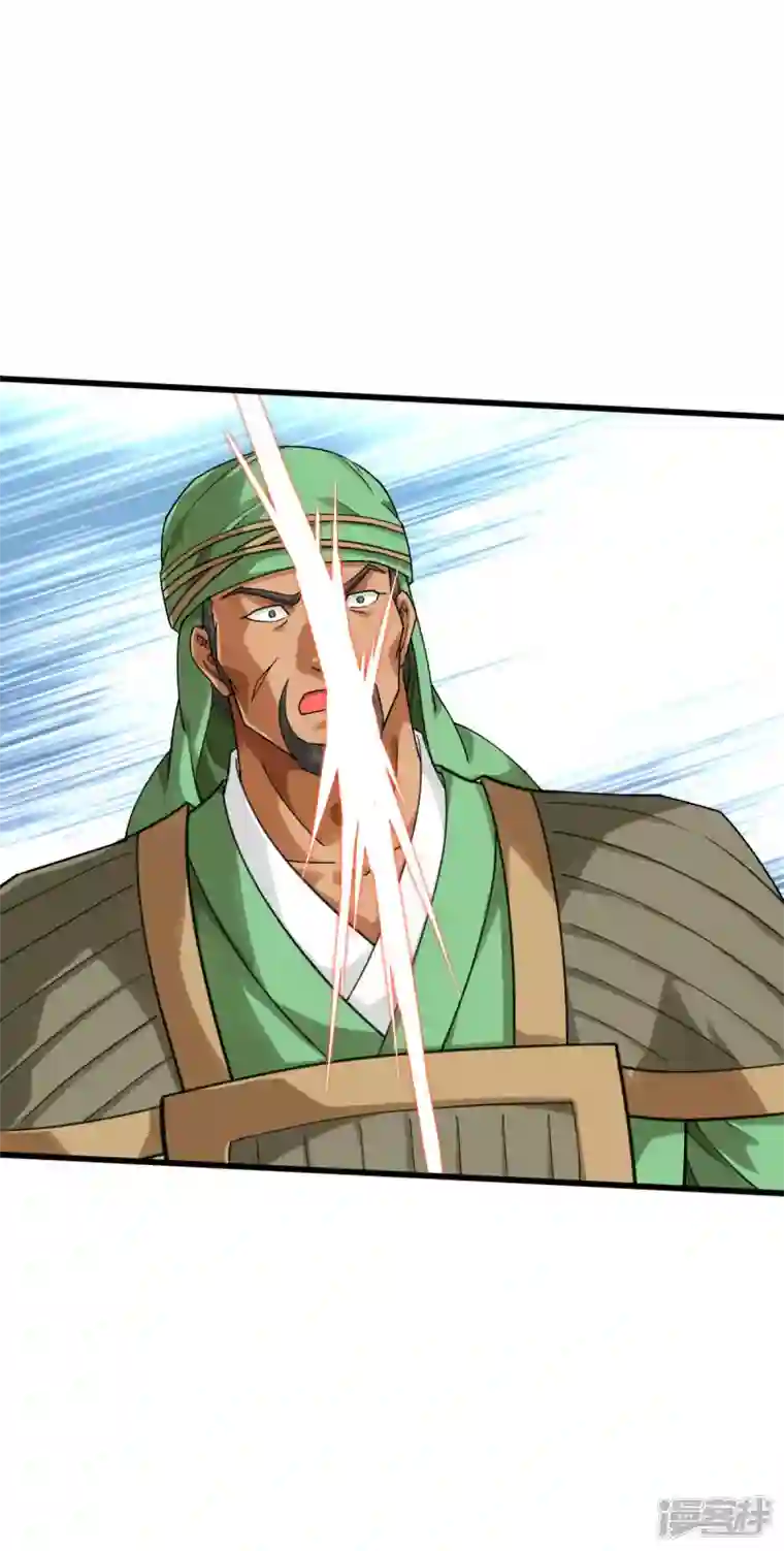 重生之我是大天神第152话 围攻
