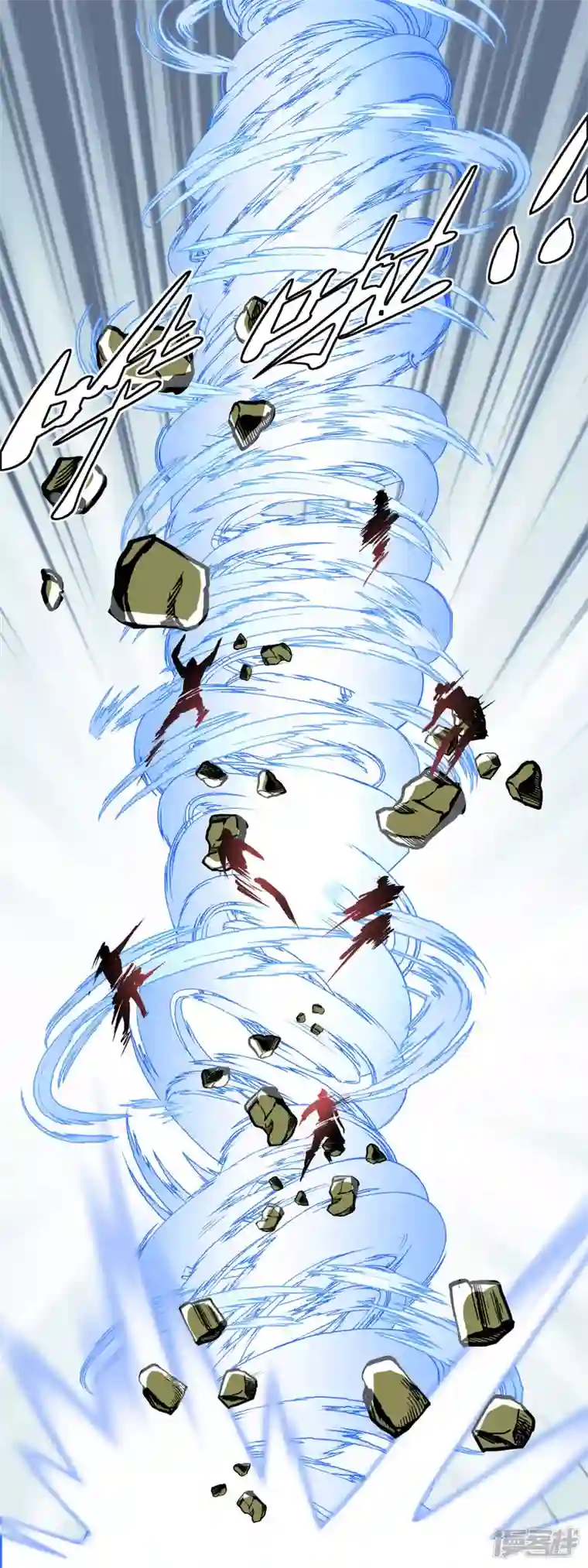 重生之我是大天神第152话 围攻