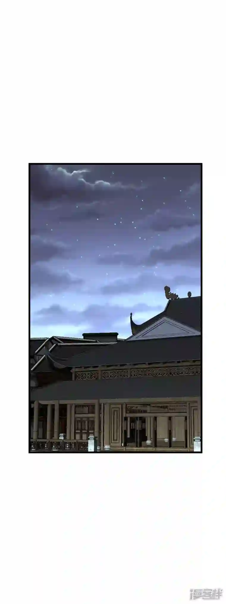 重生之我是大天神第153话 不灭金身