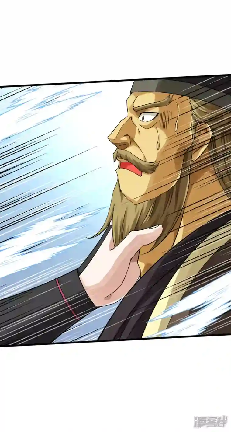 重生之我是大天神第153话 不灭金身