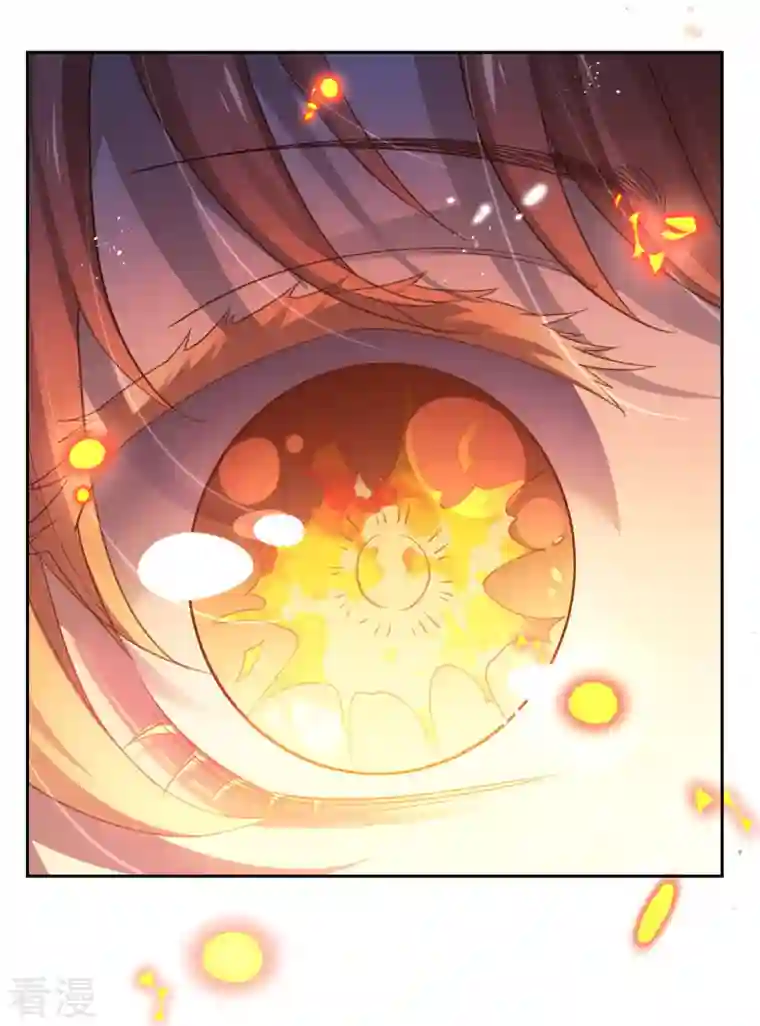 我的末世大小姐第115话 傻了吧，爷会飞