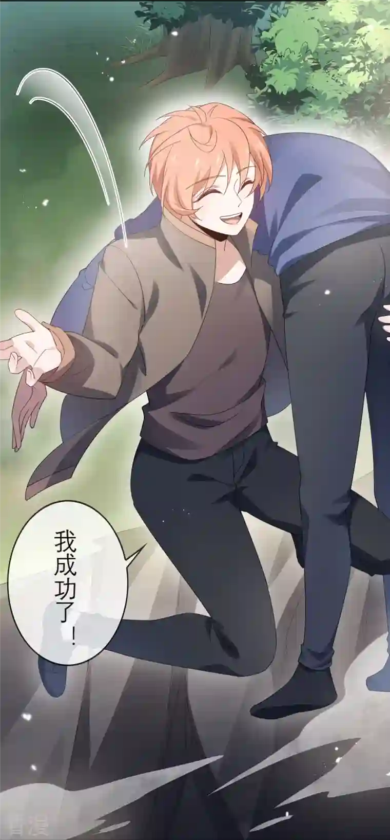 我的末世大小姐第115话 傻了吧，爷会飞