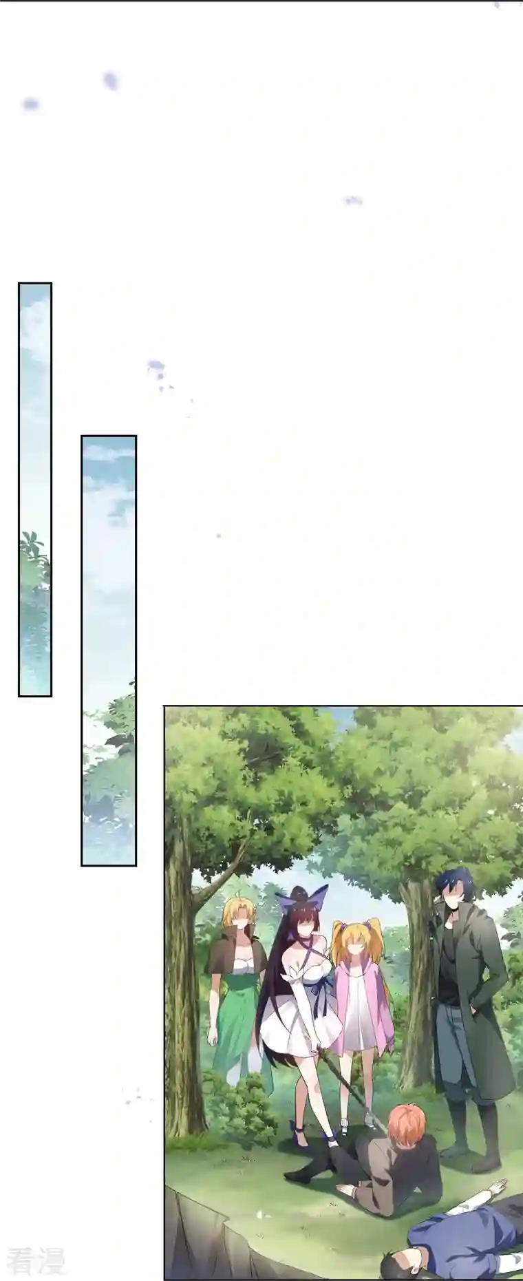 我的末世大小姐第115话 傻了吧，爷会飞