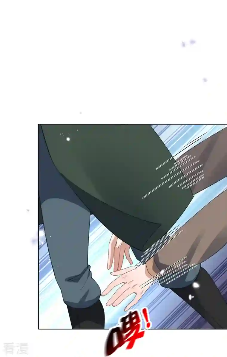 我的末世大小姐第115话 傻了吧，爷会飞