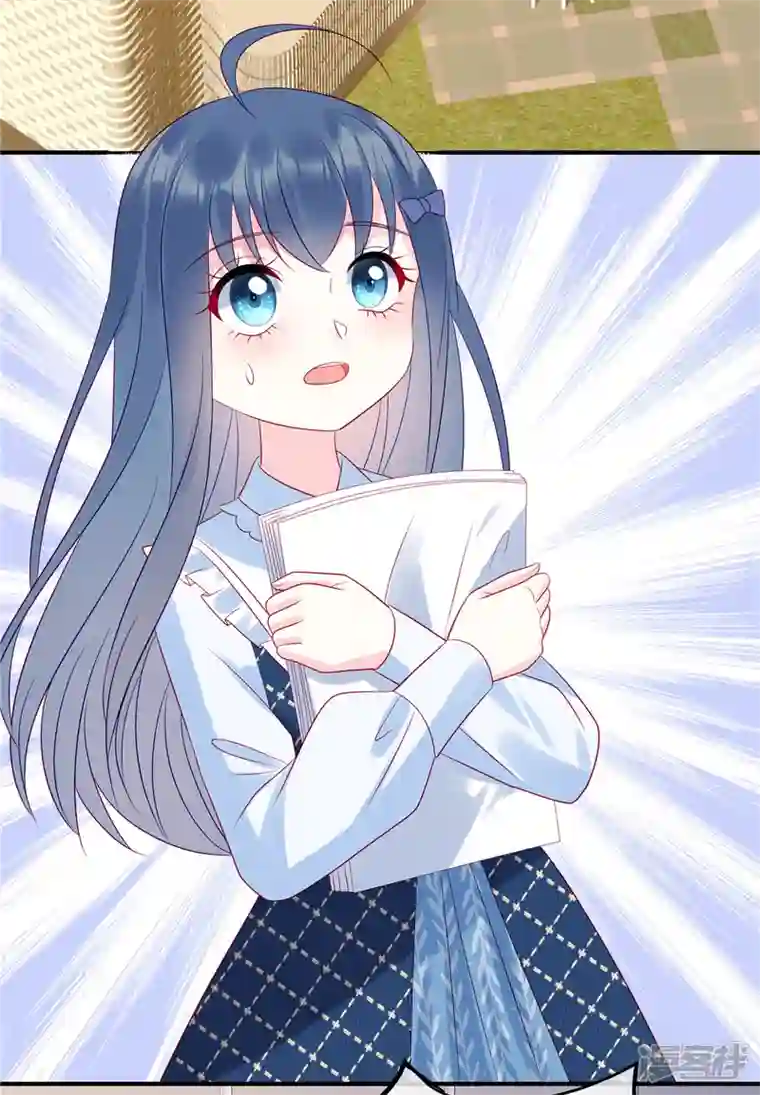 狼总裁的兔小姐第95话 童年的伤痛