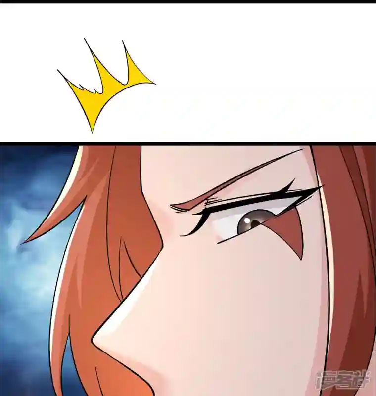 徒弟都是女魔头第91话 美少女都不上厕所的