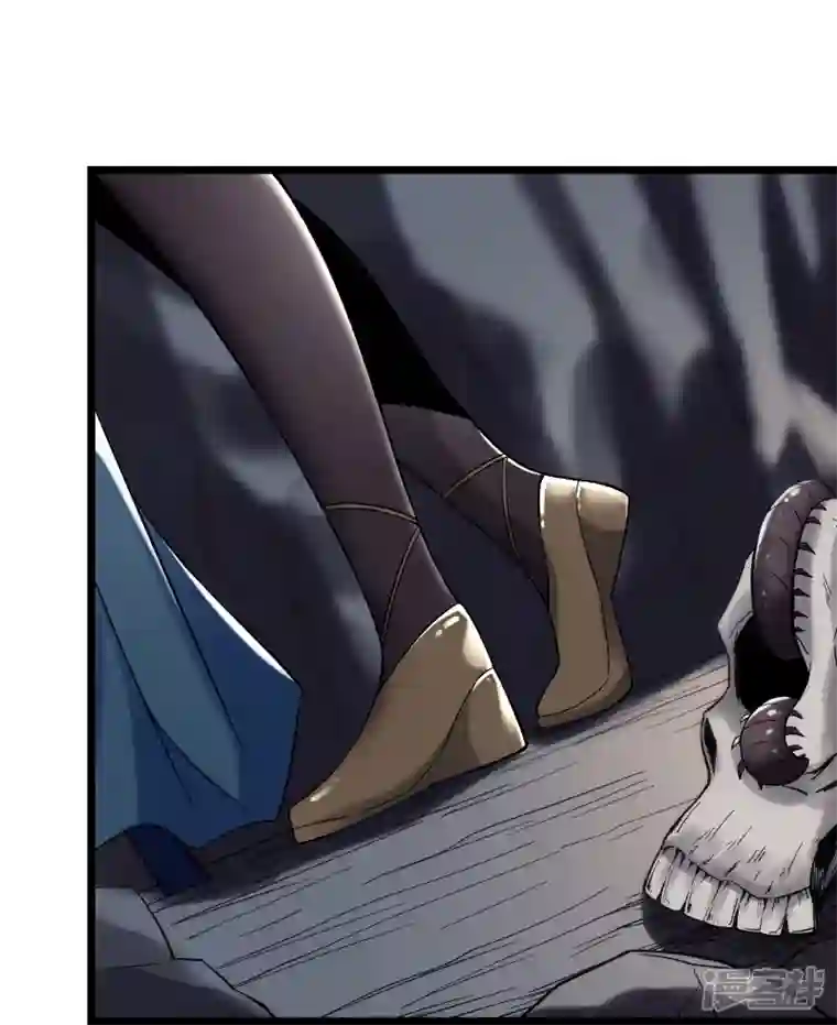 徒弟都是女魔头第91话 美少女都不上厕所的