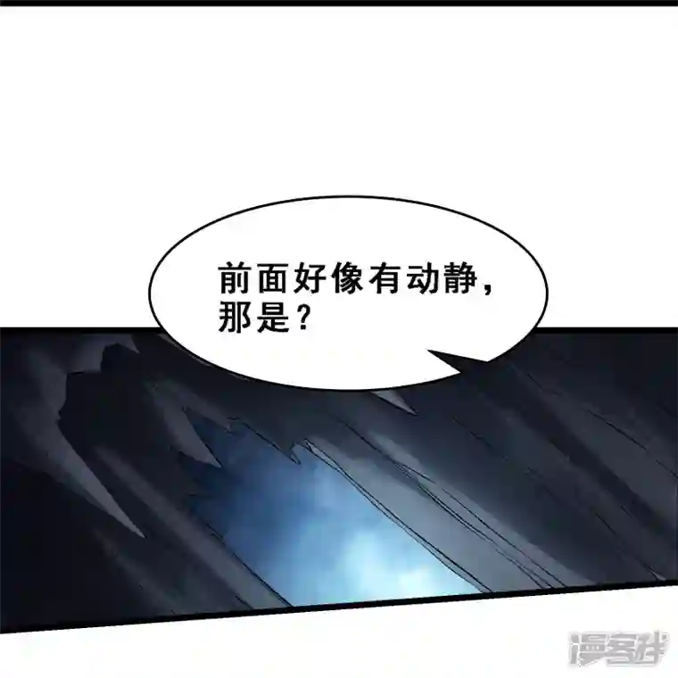 徒弟都是女魔头第91话 美少女都不上厕所的