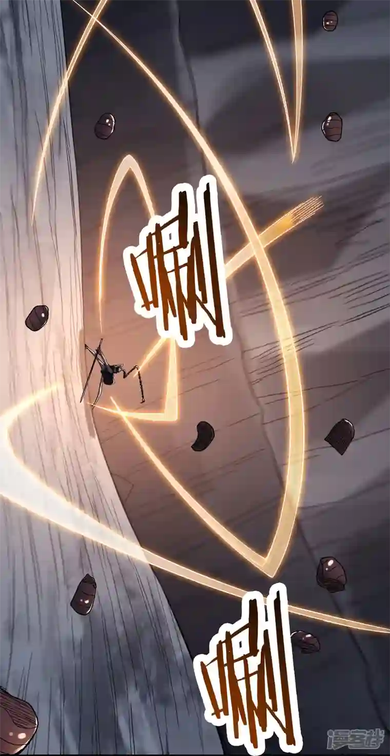 徒弟都是女魔头第91话 美少女都不上厕所的
