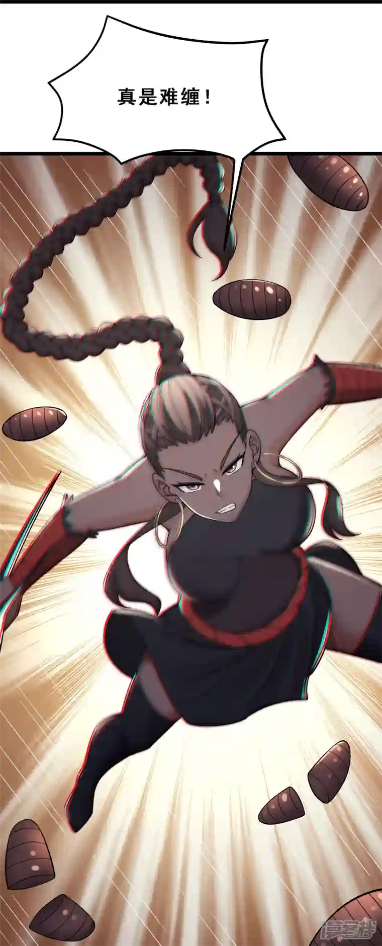 徒弟都是女魔头第91话 美少女都不上厕所的