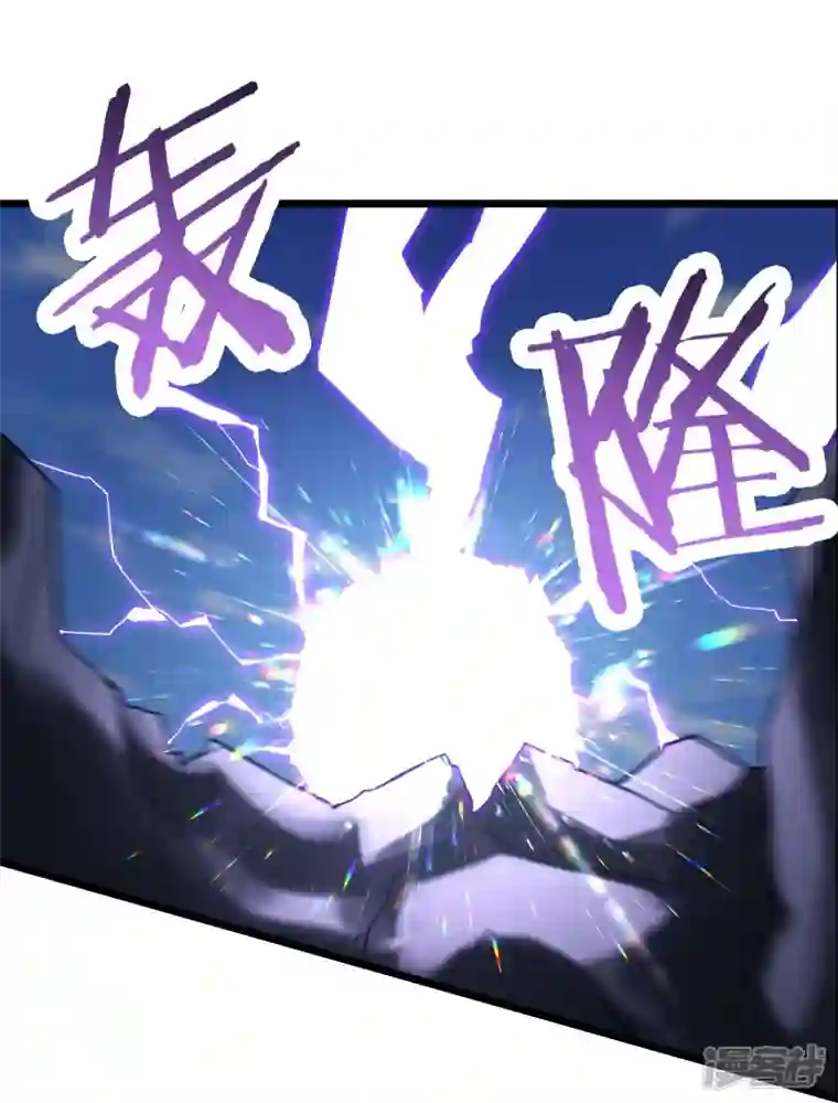 徒弟都是女魔头第91话 美少女都不上厕所的