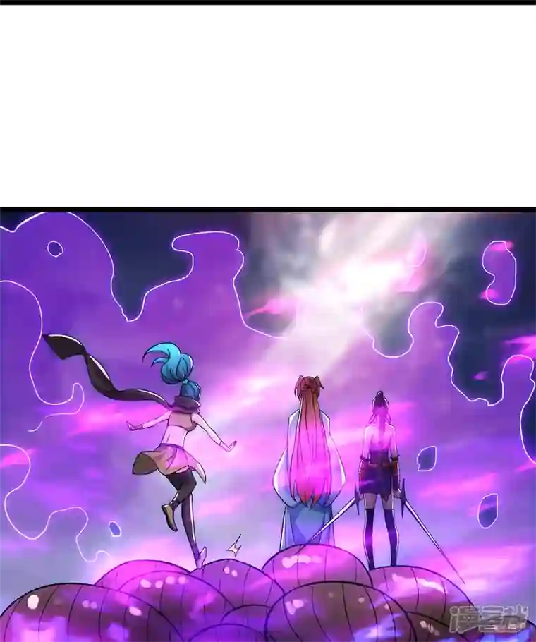 徒弟都是女魔头第92话 蛋白质 牛三倍