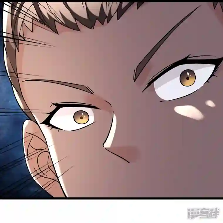 徒弟都是女魔头第92话 蛋白质 牛三倍