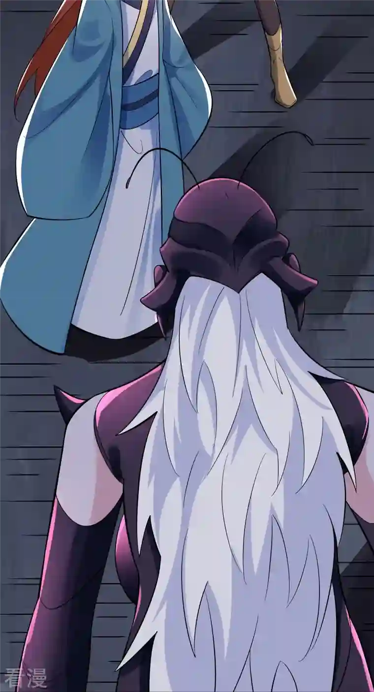 徒弟都是女魔头第93话 反攻虫王