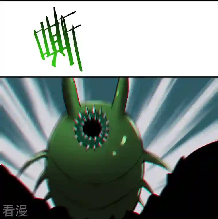徒弟都是女魔头第93话 反攻虫王