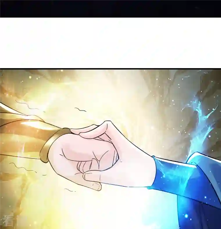 徒弟都是女魔头第95话 姬无敌！无敌大道！