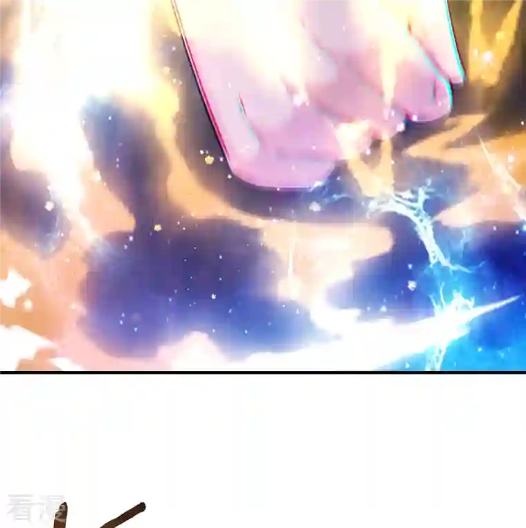 徒弟都是女魔头第95话 姬无敌！无敌大道！