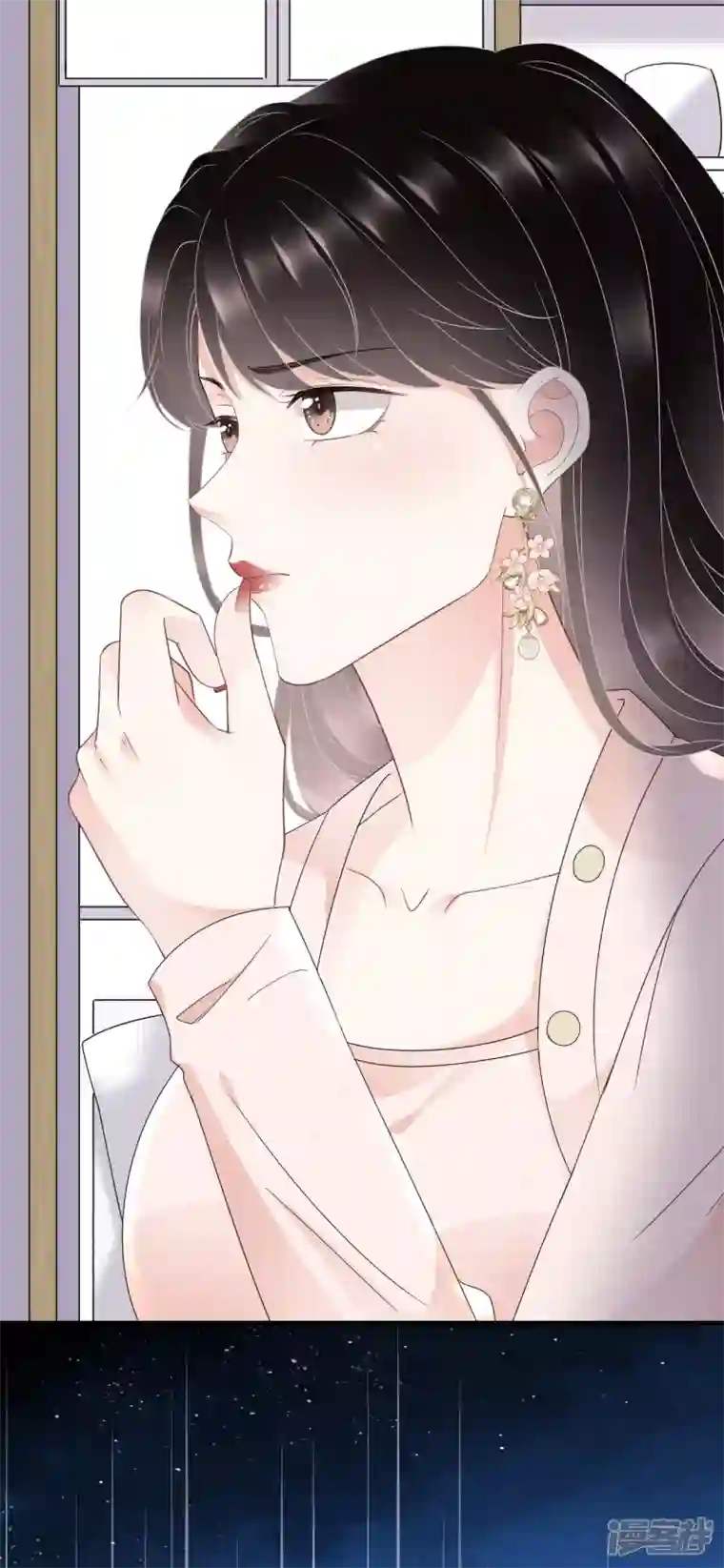 大小姐能有什么坏心眼呢第81话 合不合适