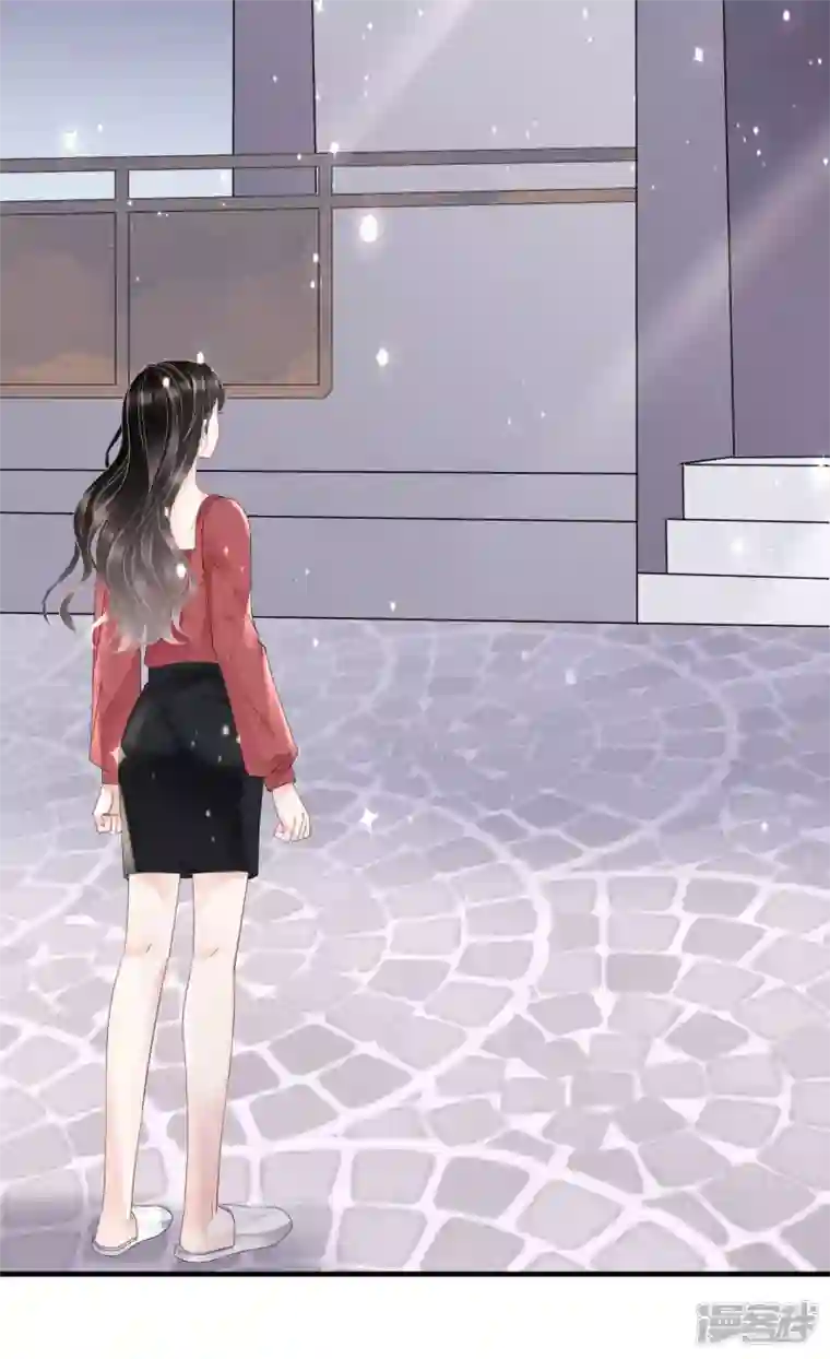 大小姐能有什么坏心眼呢第82话 你做了什么？