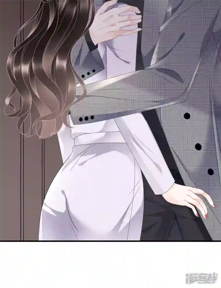 大小姐能有什么坏心眼呢第82话 你做了什么？