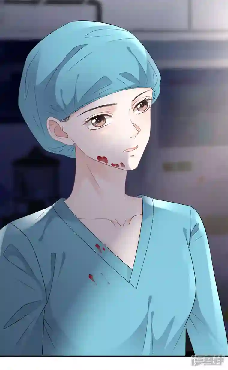 大小姐能有什么坏心眼呢第83话 占有欲作祟