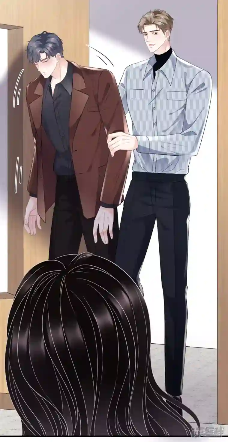 大小姐能有什么坏心眼呢第85话 痛苦的抉择