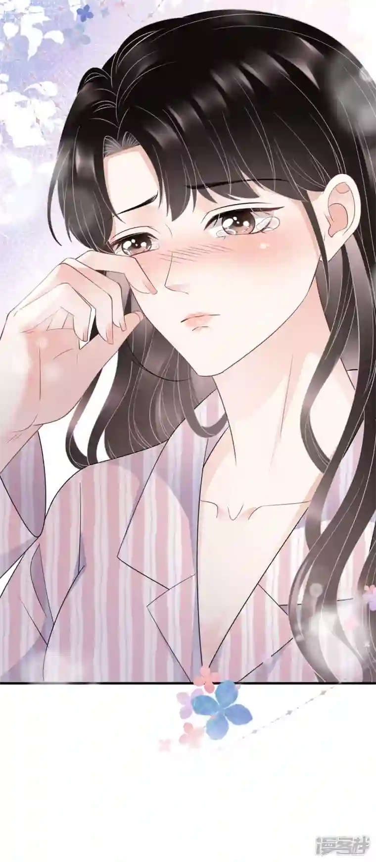 大小姐能有什么坏心眼呢第85话 痛苦的抉择