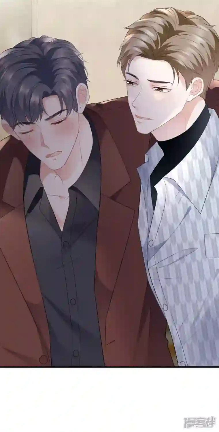 大小姐能有什么坏心眼呢第85话 痛苦的抉择