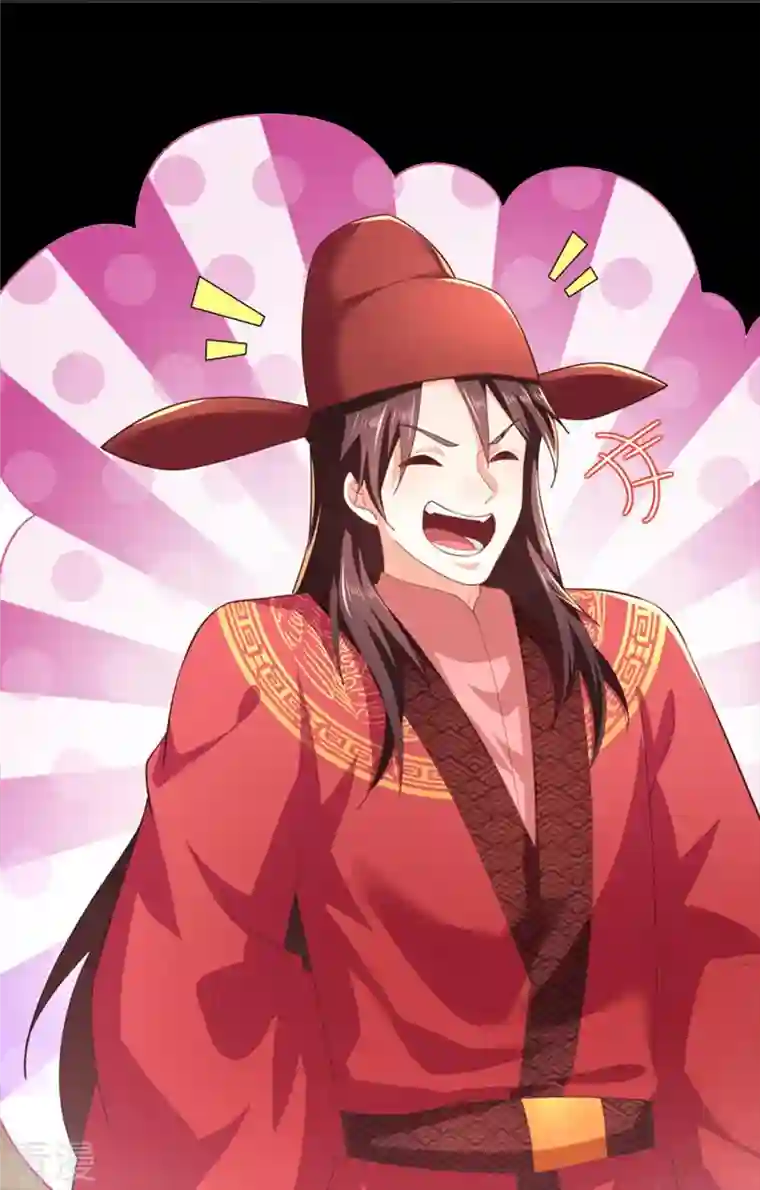 极品狂婿一分钟看完《极品狂婿》150话！