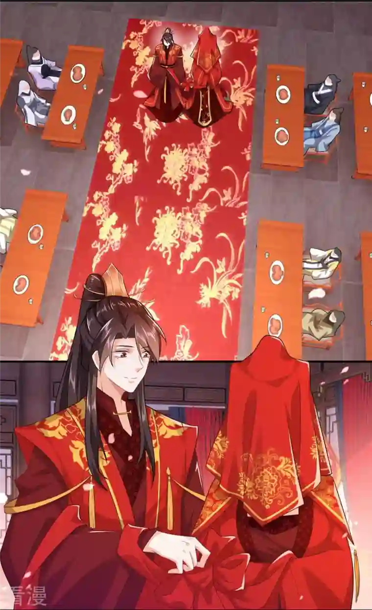 极品狂婿一分钟看完《极品狂婿》150话！