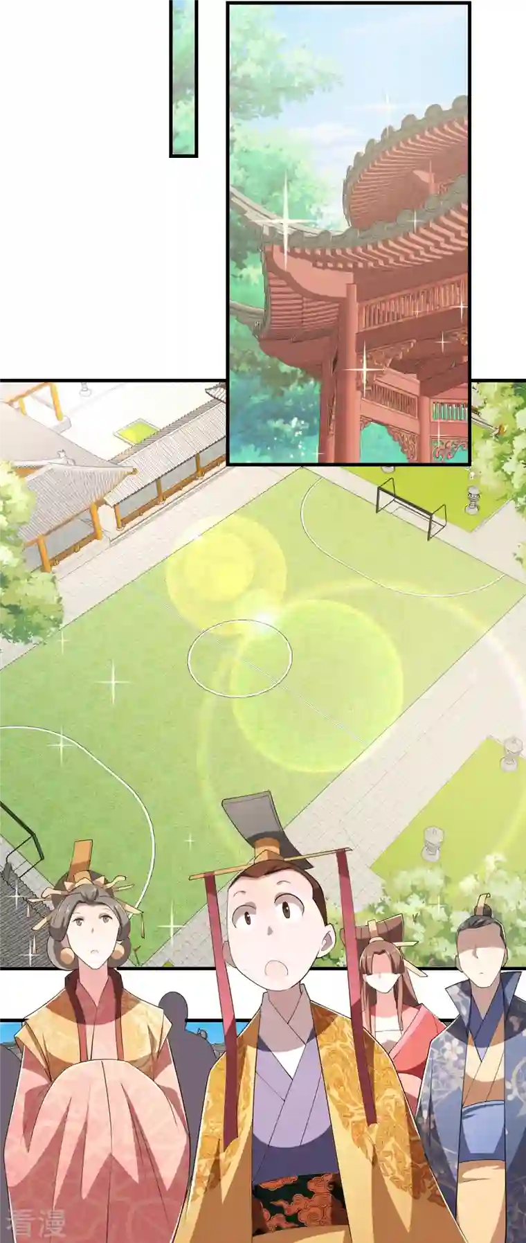 极品狂婿第132话 庄家必赢