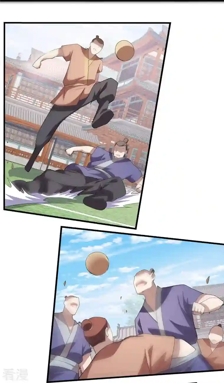 极品狂婿第132话 庄家必赢