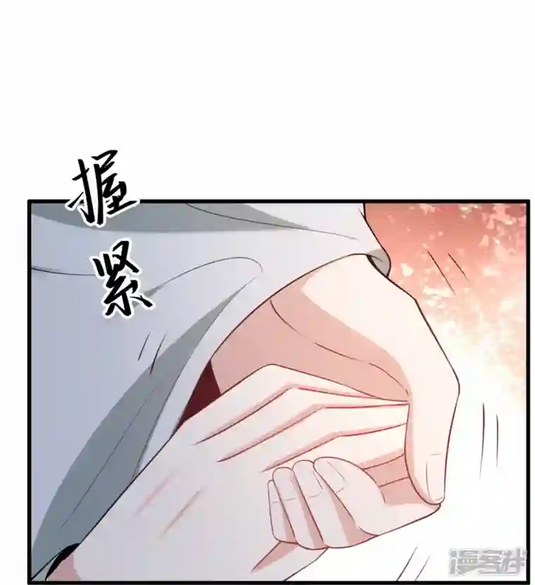 仵作王妃路子野第34话 兄弟反目竟是为了一个女人