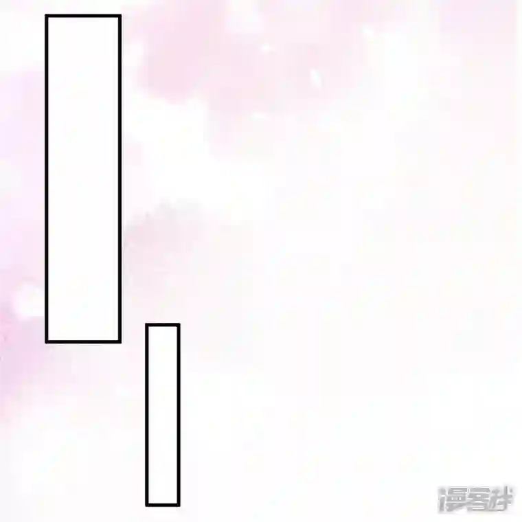 狐狸的浪漫史第34话 梦里都是她