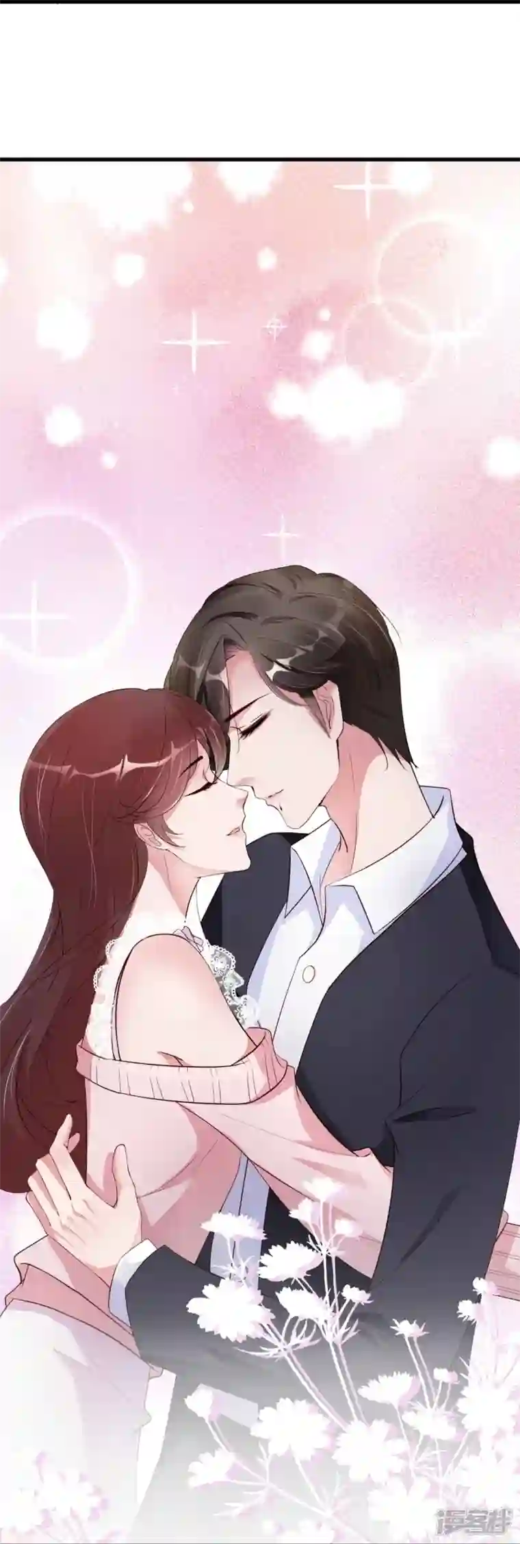 狐狸的浪漫史第34话 梦里都是她