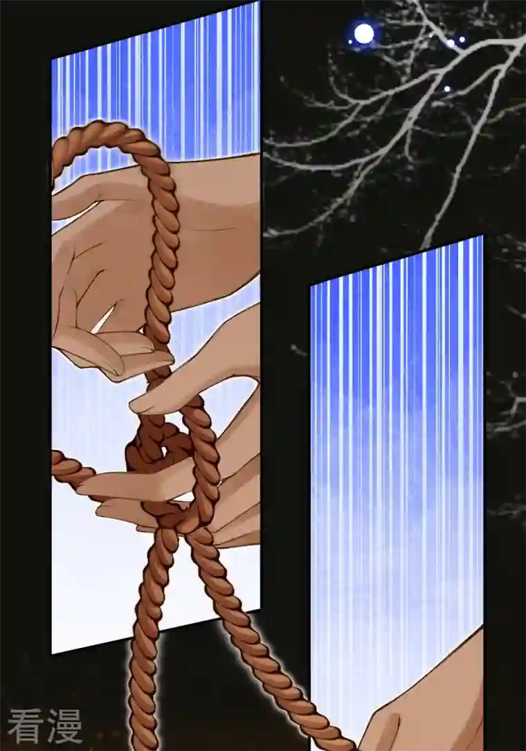 穿越埃及：成为王的新娘第46话 这样不行！