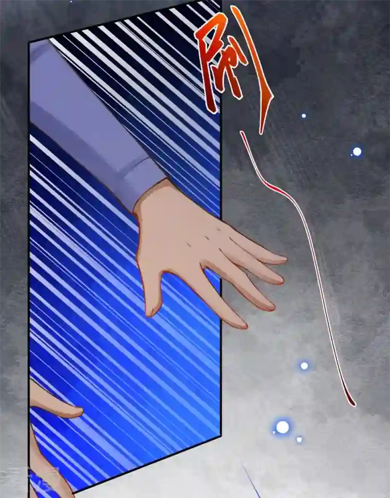 穿越埃及：成为王的新娘第46话 这样不行！