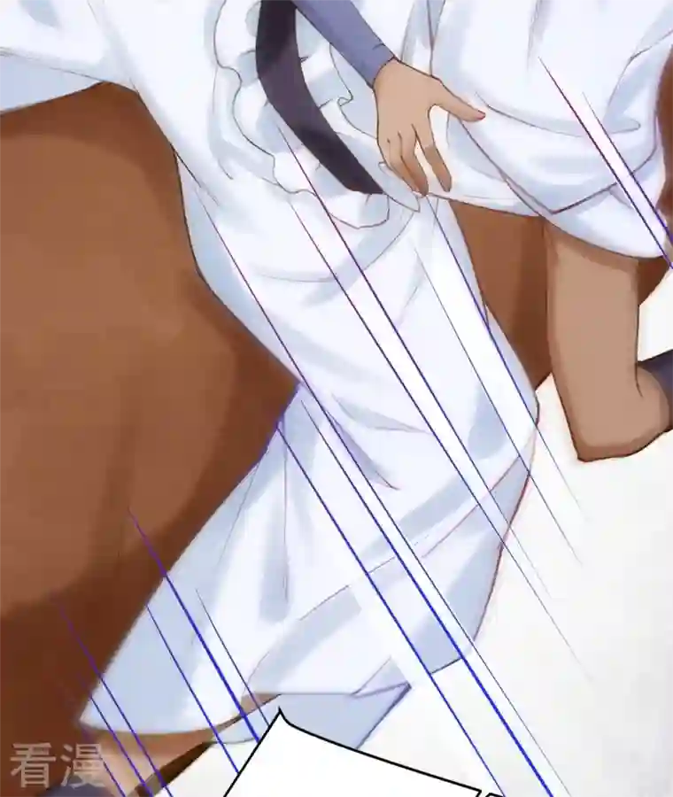穿越埃及：成为王的新娘第46话 这样不行！