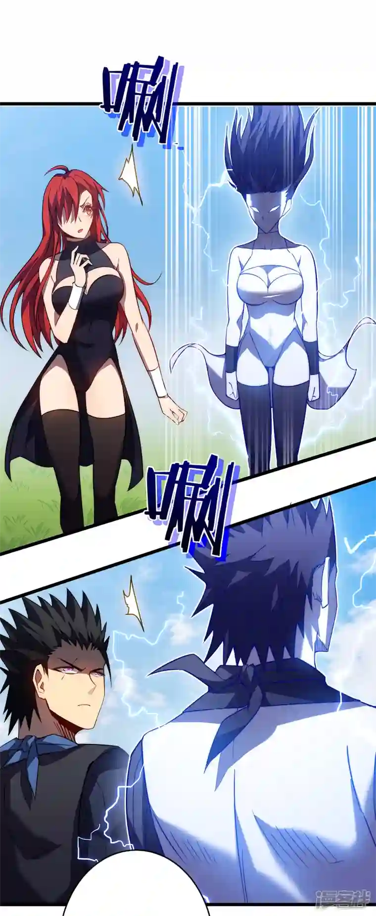 我在异界的弑神之路第35话 特训