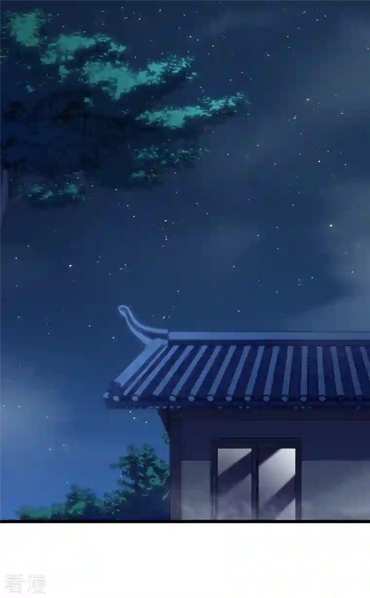 我在异界的弑神之路第36话 虐菜