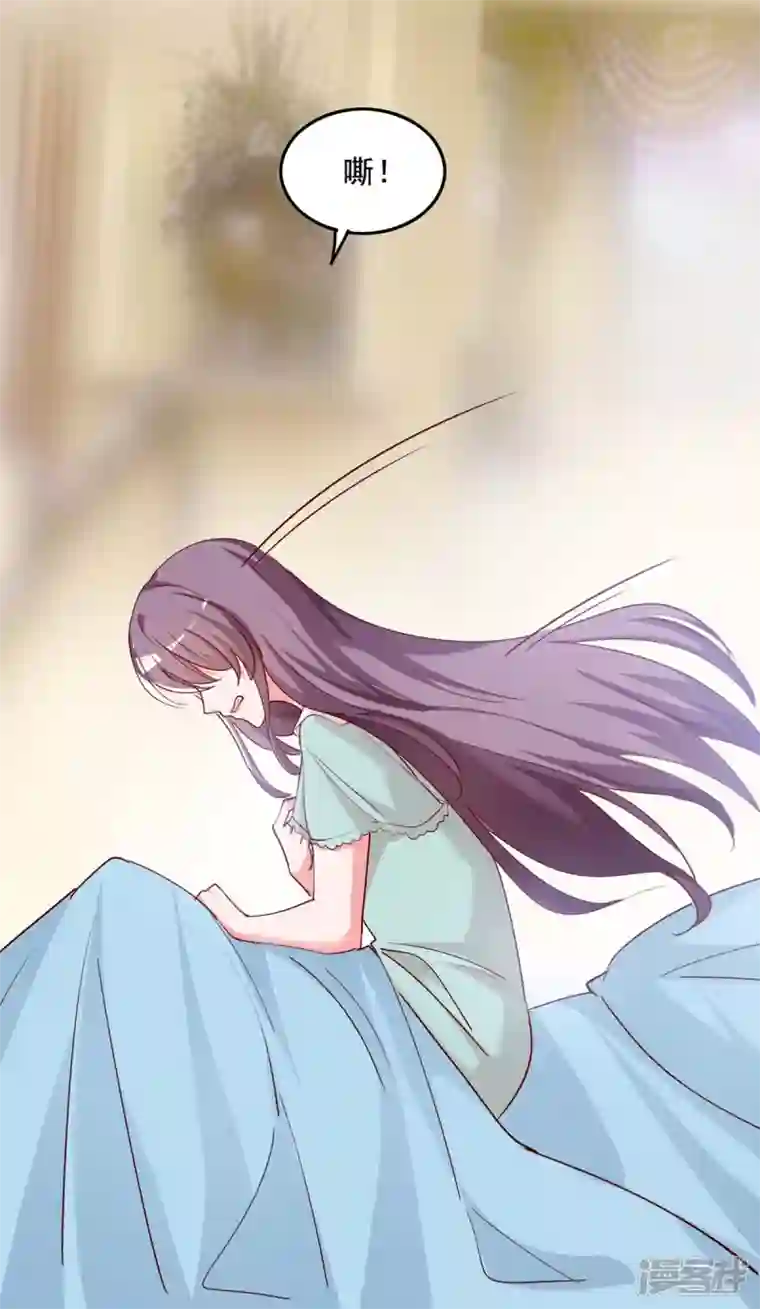 总裁爹地超给力第258话 没有证据