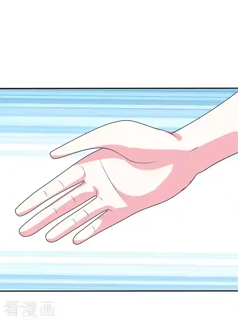 总裁爹地超给力第4话 遇上沈君瑶