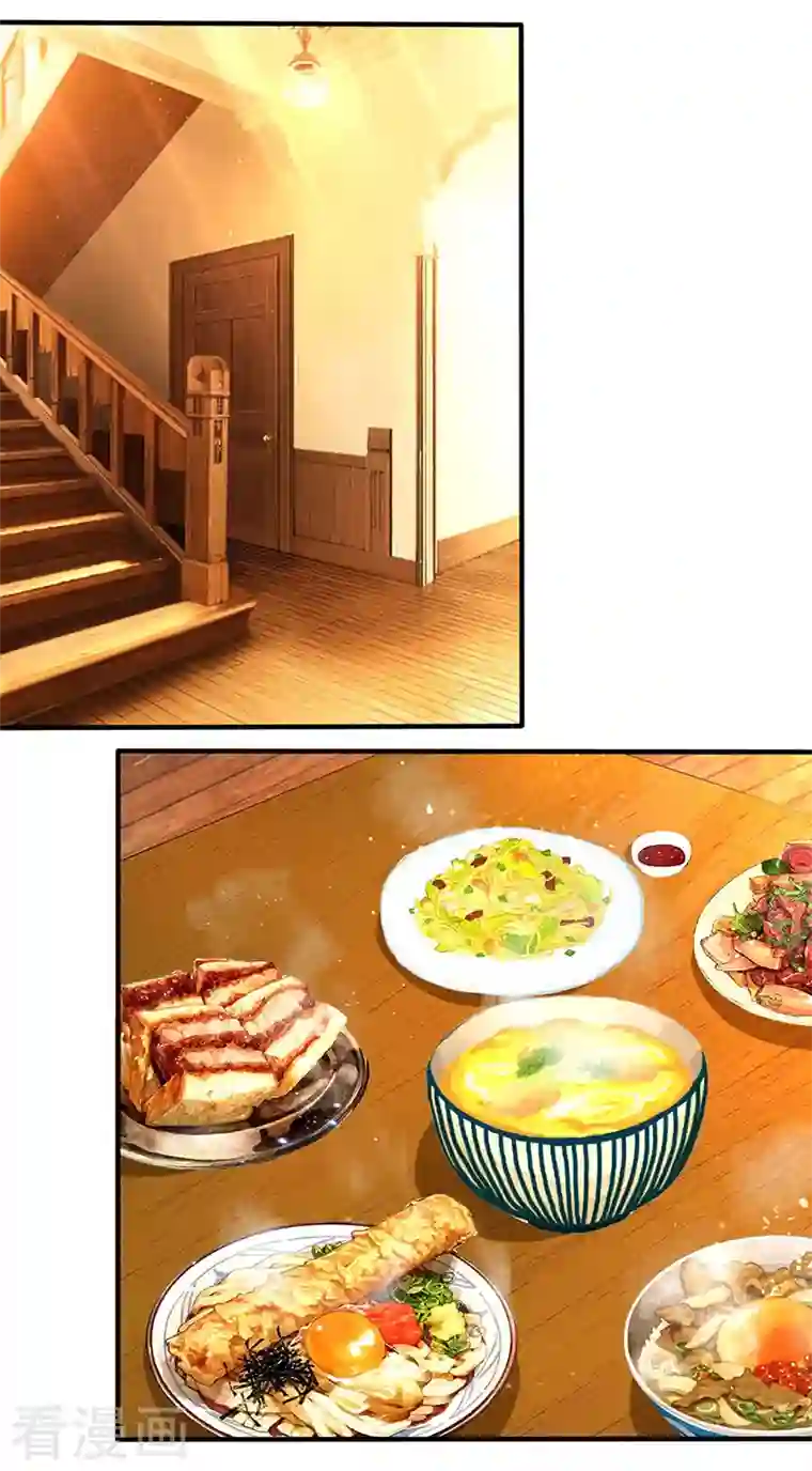 总裁爹地超给力第10话 跟他回家